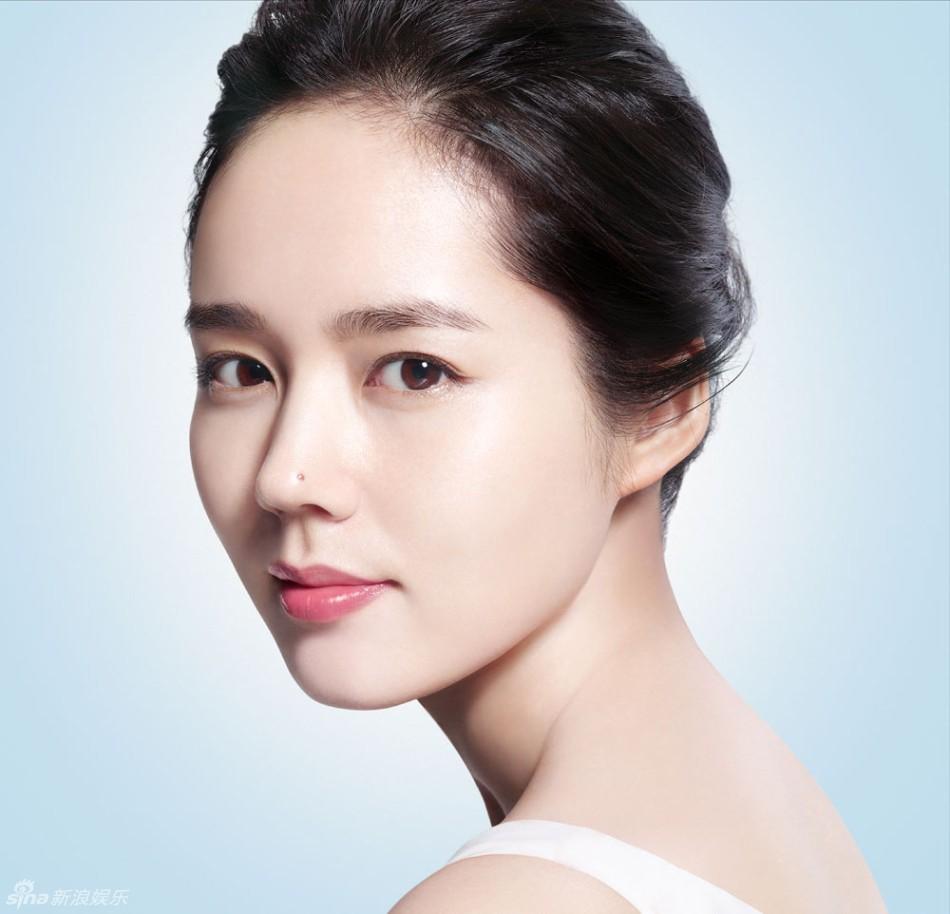 Vượng phu ích tử là gì 2